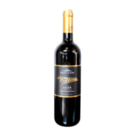 Alias Umbria Rosso Tenuta Placidi